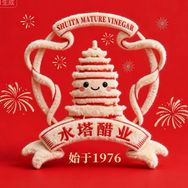 水塔官方旗舰店抖音号头像