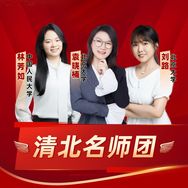 小升初领跑专场抖音号头像