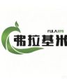 弗拉基米石家庄玖北商贸有限公司专卖店抖音达人头像