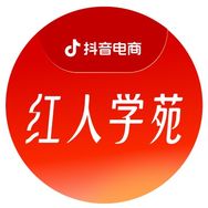 抖音电商红人学苑抖音达人头像