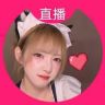 无能的妻子抖音达人头像