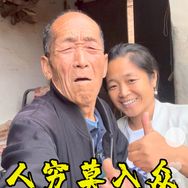 念念抖音达人头像
