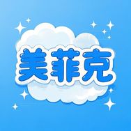 美菲克Ai学习机抖音达人头像