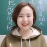 yu老师讲方法抖音达人头像
