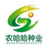 农哈哈种业（工厂店）抖音达人头像