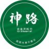 神路刀具抖音达人头像
