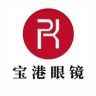 宝港眼镜旗舰店抖音号头像