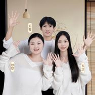 三喜刚刚好抖音达人头像