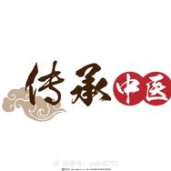 农村赤脚抖音达人头像