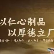 84124469011抖音号头像