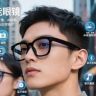 Ai智能穿戴抖音达人头像