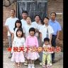 孩子大王抖音达人头像