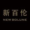 新百伦运动包旗舰店抖音号头像