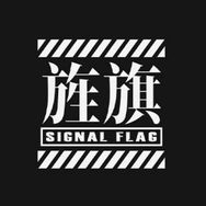 旌旗超智能抖音达人头像