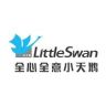 小天鹅波轮洗衣机工厂直播间抖音达人头像