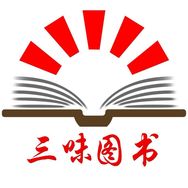 三味一年级读书吧抖音达人头像