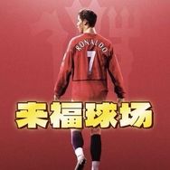 喜来宝（明砚再生）抖音达人头像