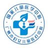 广州市妇女儿童医疗中心抖音达人头像