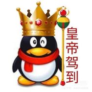 大腚皇上抖音达人头像
