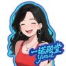 一诺殿堂抖音达人头像