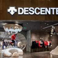 DK林j间序运动户外集合店抖音达人头像