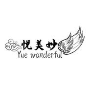悦美妙家具旗舰店抖音达人头像