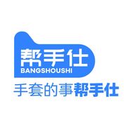 帮手仕家居旗舰店抖音号头像