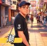 潮爸小飞哥(刘老板)抖音达人头像
