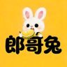 郎哥兔冻干榴莲店抖音达人头像