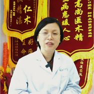 妇科经方黄艳辉抖音达人头像