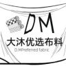 大沐优选布料抖音达人头像