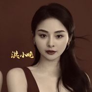 伍壹房产(绿都店)官方号抖音达人头像