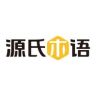 源氏木语儿童家具官方旗舰店抖音达人头像