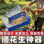 农用工具工厂抖音达人头像
