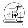 一方净土抖音达人头像
