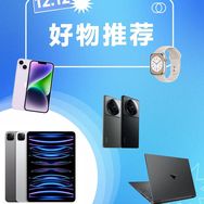 物美星光百货抖音达人头像