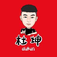 杜坤（卷土重来）抖音达人头像