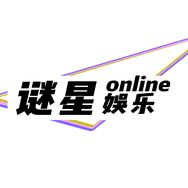 谜星娱乐抖音达人头像