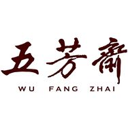 五芳斋嘉点粮油专卖店抖音号头像