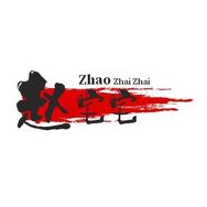 赵宅宅抖音达人头像