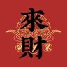 莲棚电子商务抖音号头像