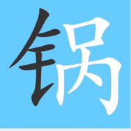 老刘炒锅甄选抖音达人头像