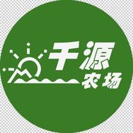 千源农场抖音达人头像