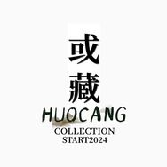 或藏精品账号抖音达人头像