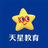 天星教育教辅臻选抖音号头像