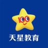 天星教育教辅臻选抖音号头像