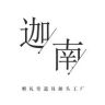 迦南婚庆道具部抖音达人头像