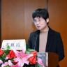 中医控糖减肥苏虹霞抖音达人头像