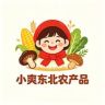 小爽东北农产品抖音达人头像