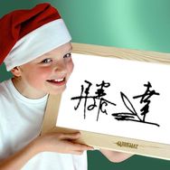 一个小td抖音达人头像